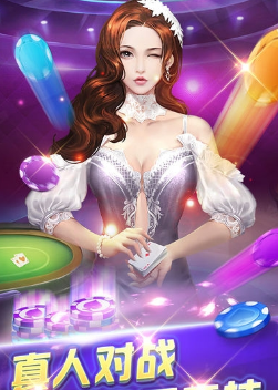 叫我牌棋所有的版本