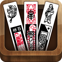 有开元和乐游牌棋的游戏