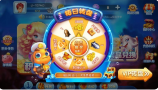 手机电玩城可提现