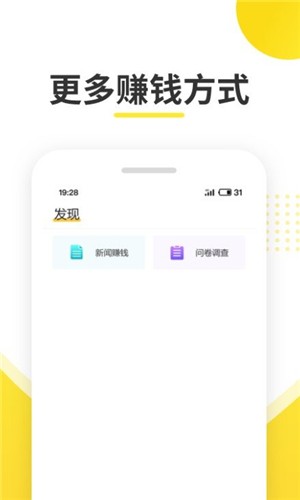 苹果手机中币网