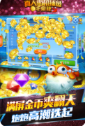 单机麻将安装