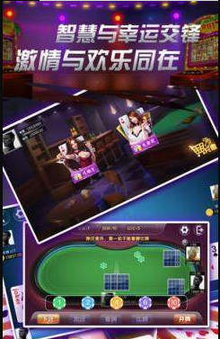 单机麻将单机版免费版旧版