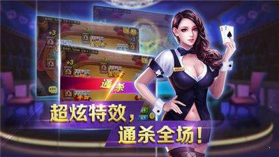 可以赚钱的跑得快游戏