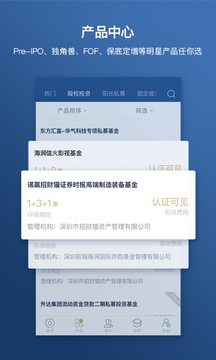 币coin专业版地址