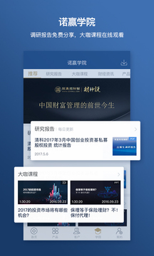 币coin专业版地址
