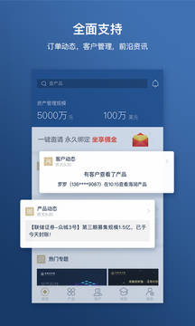 币coin专业版地址