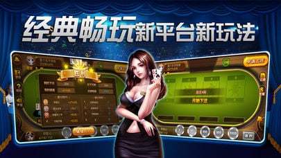 能变现的捕鱼游戏