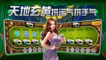 能变现的捕鱼游戏