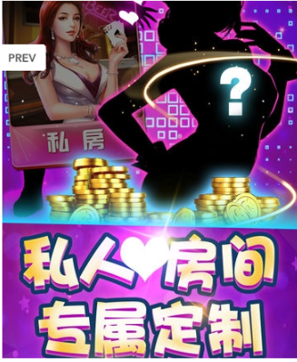 单机游戏双7老虎机手机版