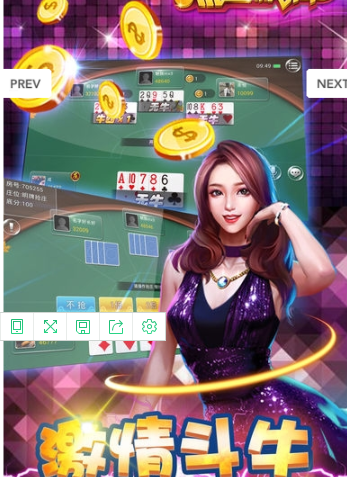 单机游戏双7老虎机手机版