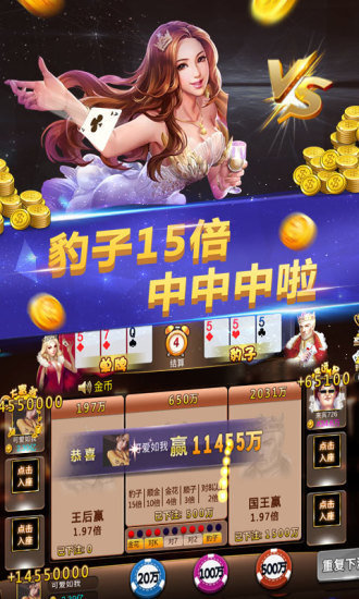 拖拉机软件