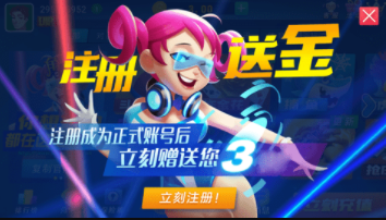 水浒传游戏机手机版赢钱