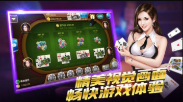 728版本官方二维码