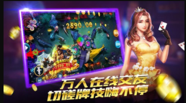728版本官方二维码