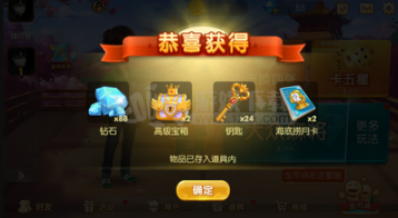 是你牌棋最新官方版