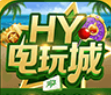 此间牌棋红黑大战