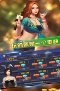 经典斗地主老版本免费