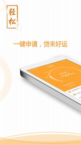 币虎交易所