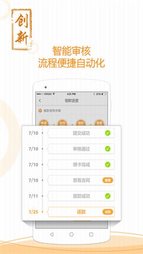 币虎交易所