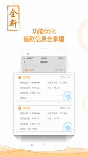 币虎交易所
