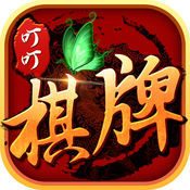 微信充值电玩城