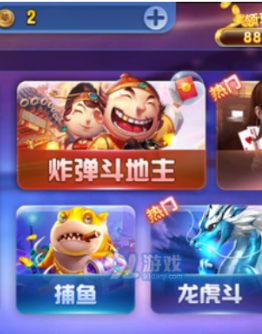 电玩老虎机app