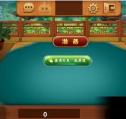 老版本单机斗地主免费