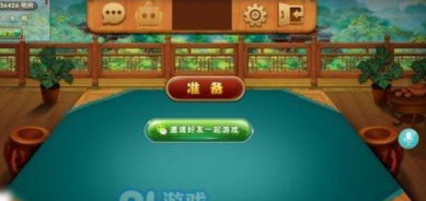 免费街机水浒传