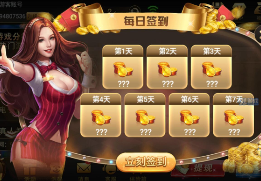 免费街机水浒传