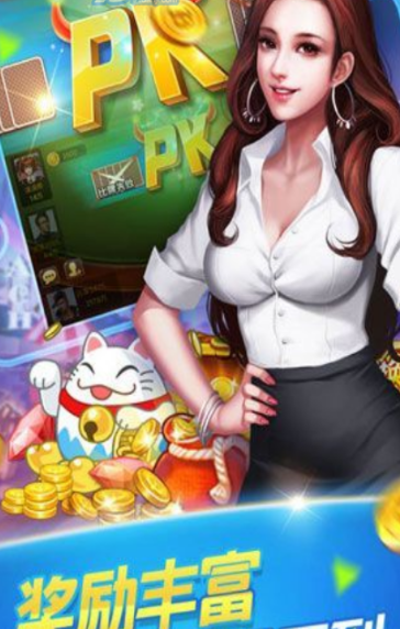 电玩捕鱼送金币