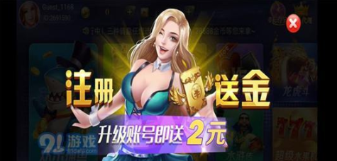 推牌9游戏手机