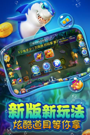 手机单机老虎机游戏