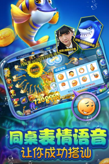 手机单机老虎机游戏