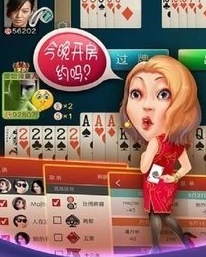 三人麻将游戏免费