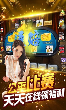 奔驰宝马app官方