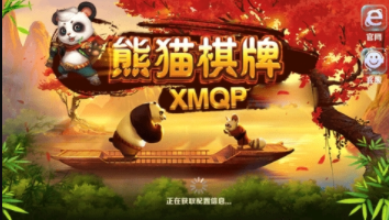 斗地主版赚钱赢话费