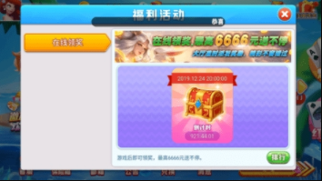 3张拖拉机扑克牌游戏
