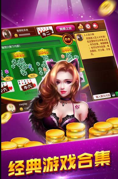 打鱼平台注册送10000金币