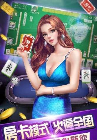 免费拖拉机八十分升级