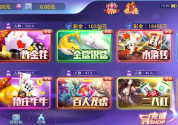 电玩城777游戏手机版