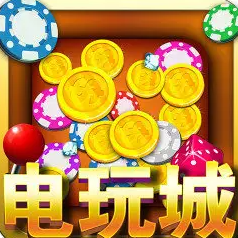 麻将争霸旧版安卓