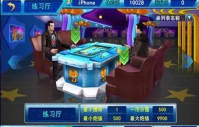 升级拖拉机两副牌80分官方