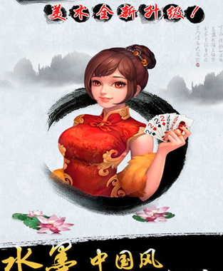 老虎机单机版无限金币