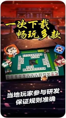 手机版苹果老虎机