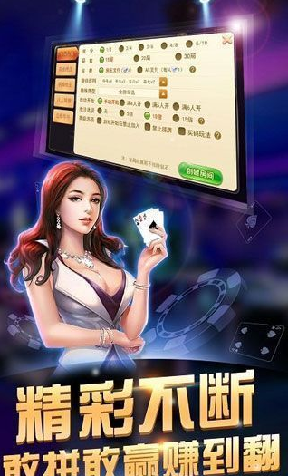 微信能提现的电玩城