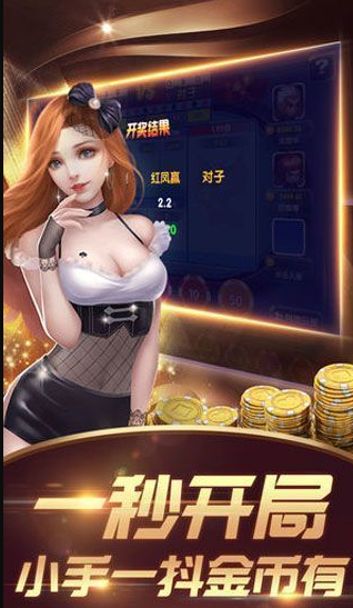 微信能提现的电玩城