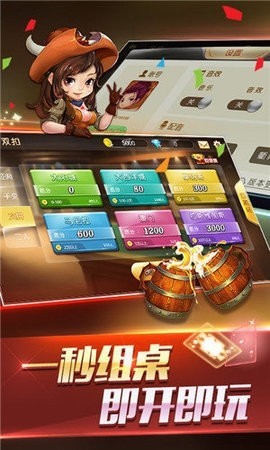 幸运水果机单机版安卓