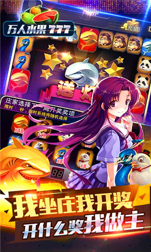 二十一点