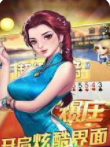 奔驰宝马街机电玩城
