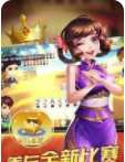 奔驰宝马街机电玩城